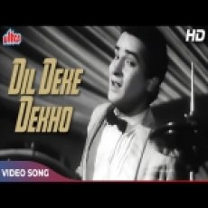 Dil Deke Dekho by Asha Bhosle, Mohammad Rafi Dil Deke Dekho by Asha Bhosle, Mohammad Rafi